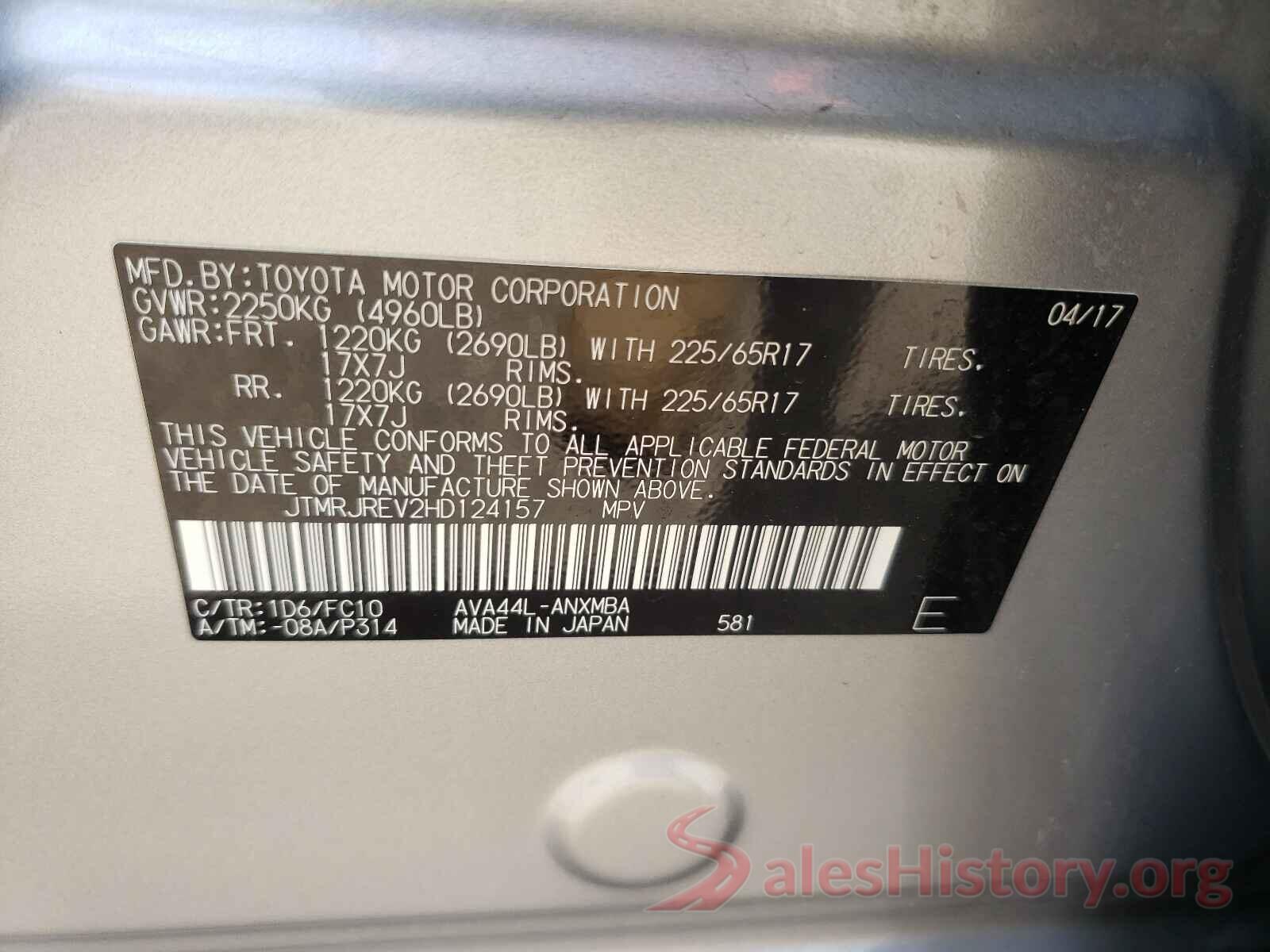 JTMRJREV2HD124157 2017 TOYOTA RAV4