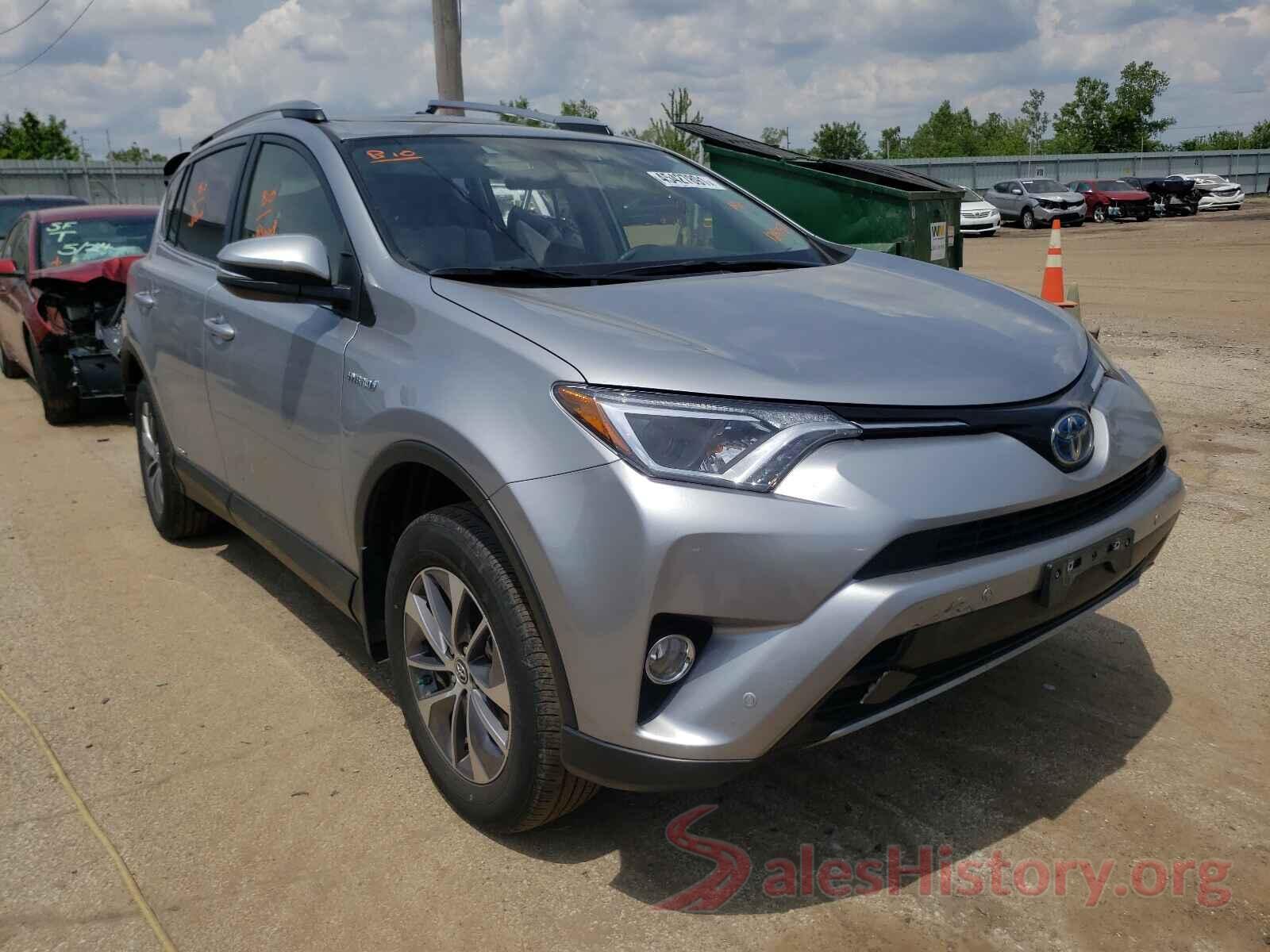 JTMRJREV2HD124157 2017 TOYOTA RAV4