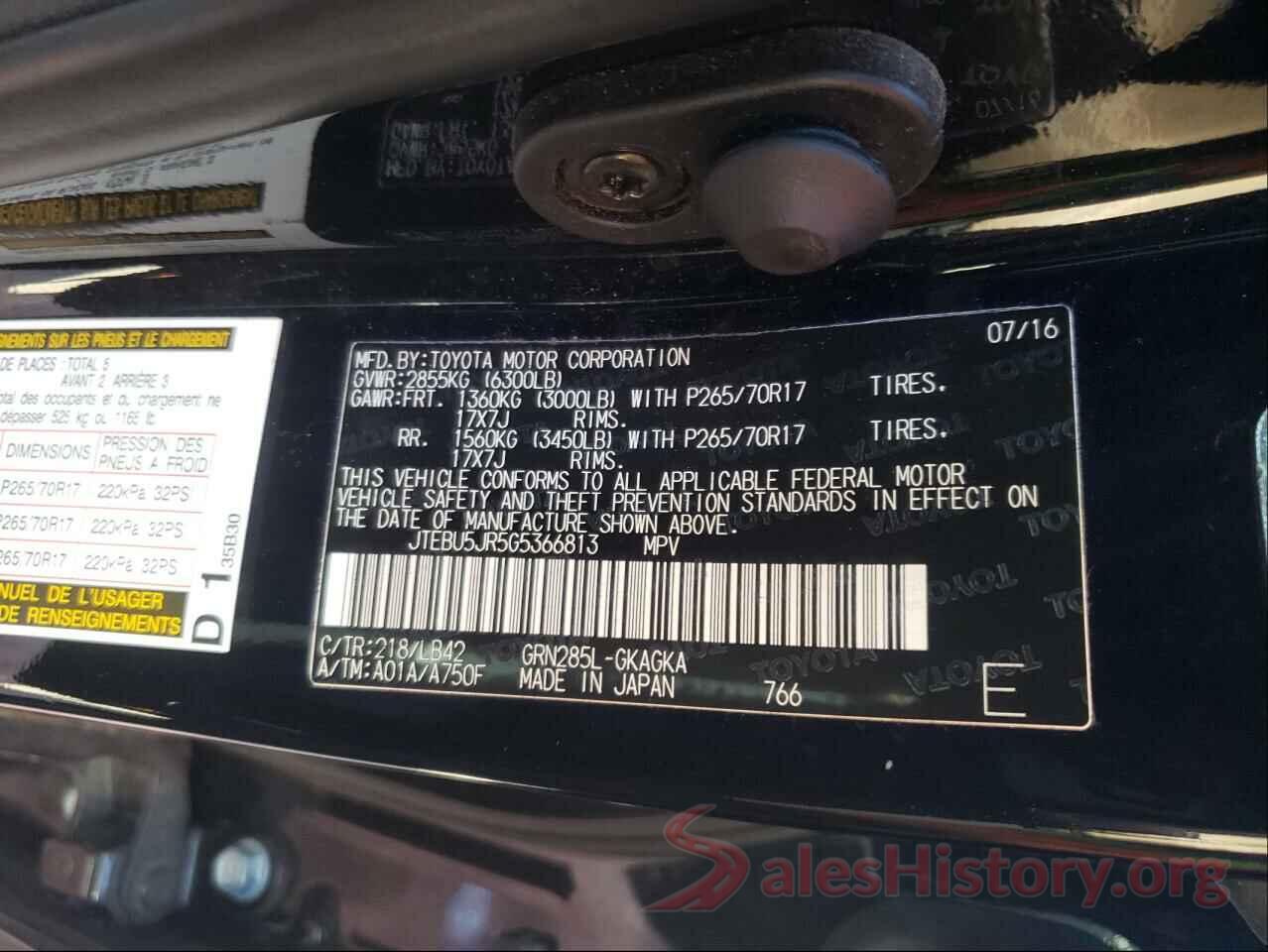 JTEBU5JR5G5366813 2016 TOYOTA 4RUNNER