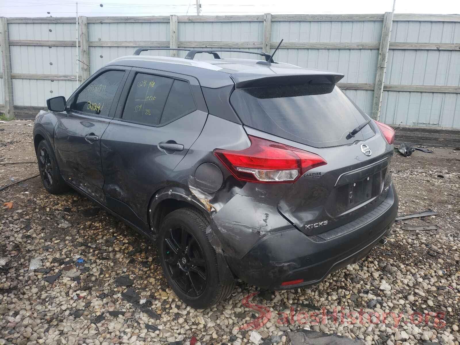 3N1CP5CU5KL481506 2019 NISSAN KICKS