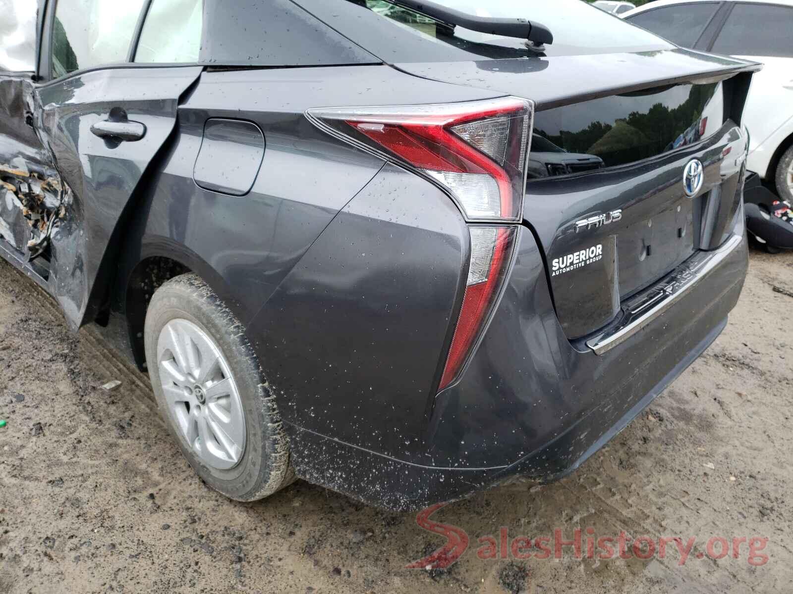 JTDKBRFU8G3012956 2016 TOYOTA PRIUS