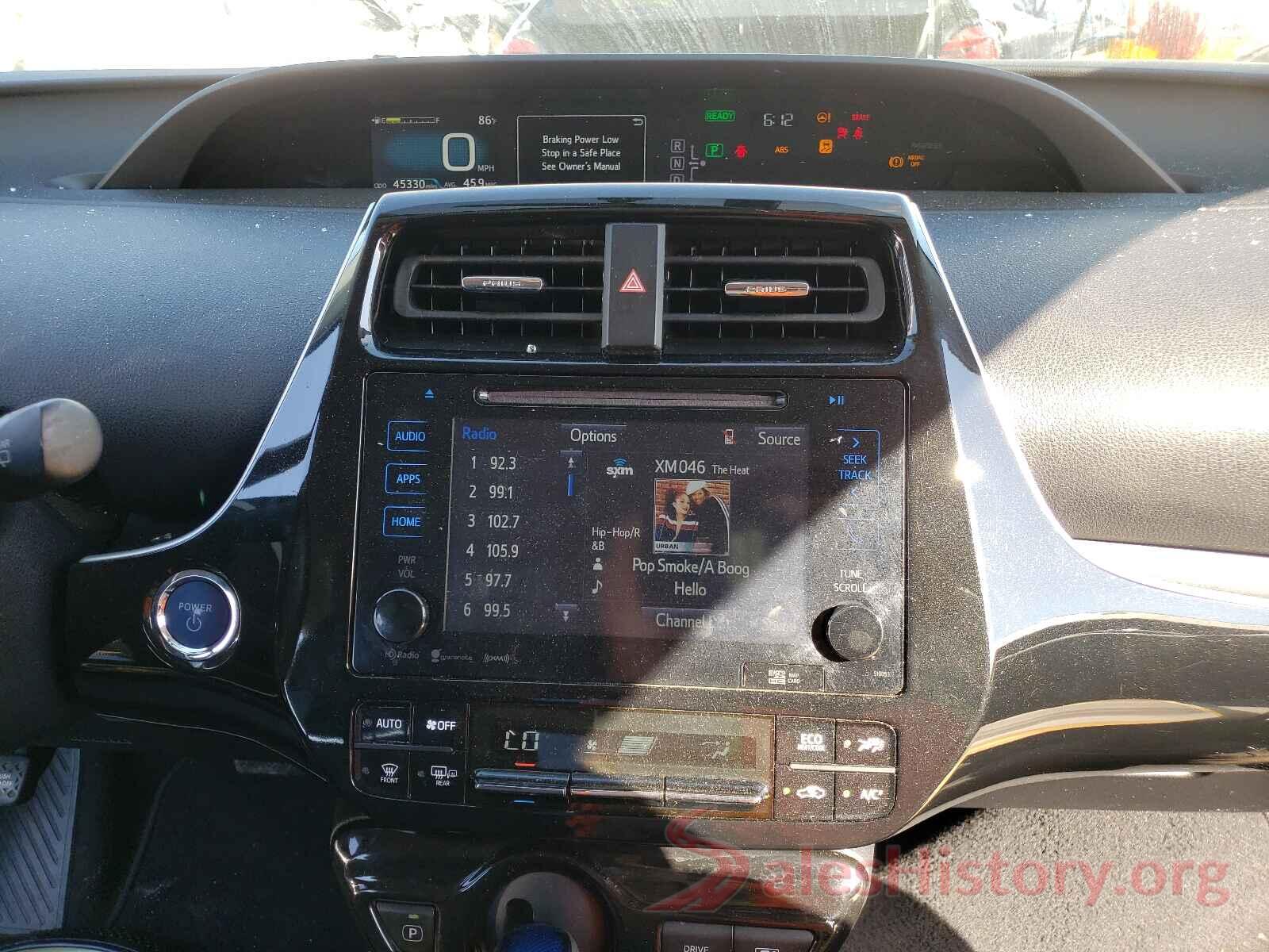 JTDKARFU3G3029277 2016 TOYOTA PRIUS