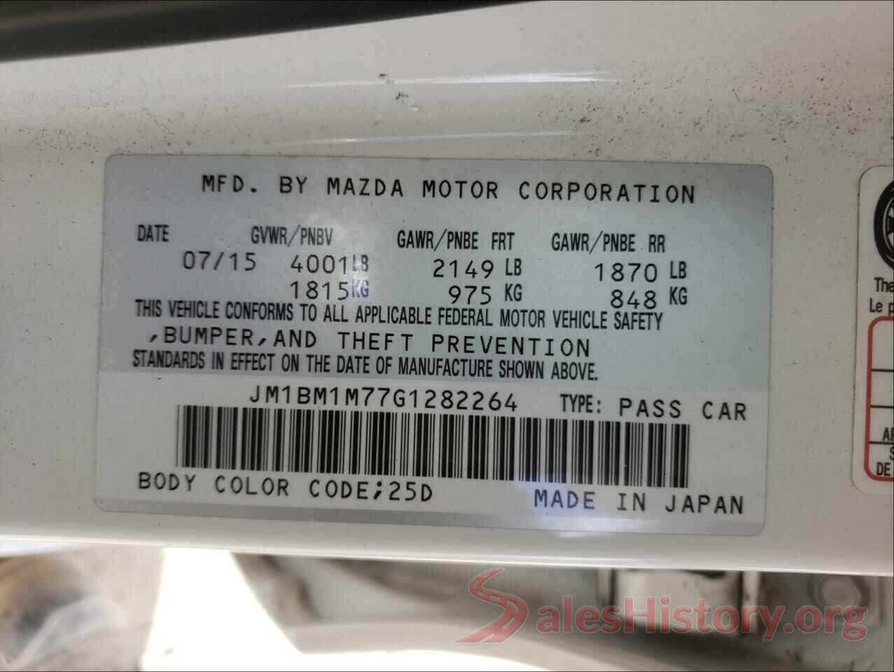 JM1BM1M77G1282264 2016 MAZDA 3