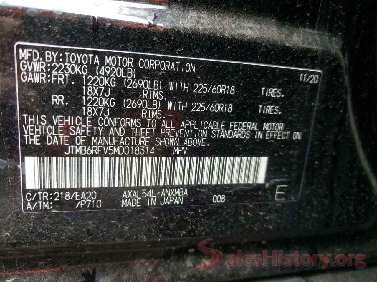 JTMB6RFV5MD018314 2021 TOYOTA RAV4