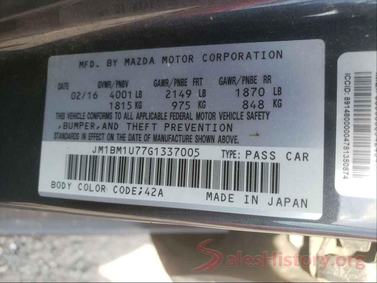 JM1BM1U77G1337005 2016 MAZDA 3