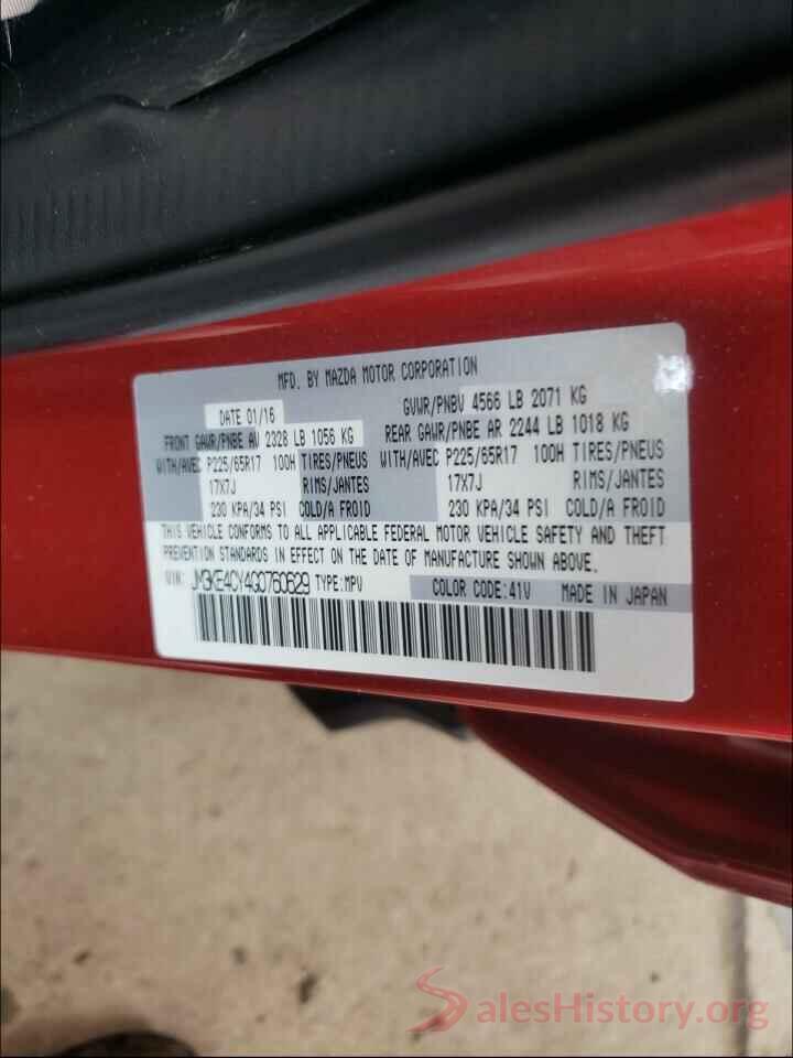 JM3KE4CY4G0760629 2016 MAZDA CX-5