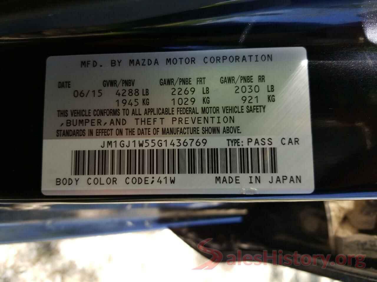 JM1GJ1W55G1436769 2016 MAZDA 6