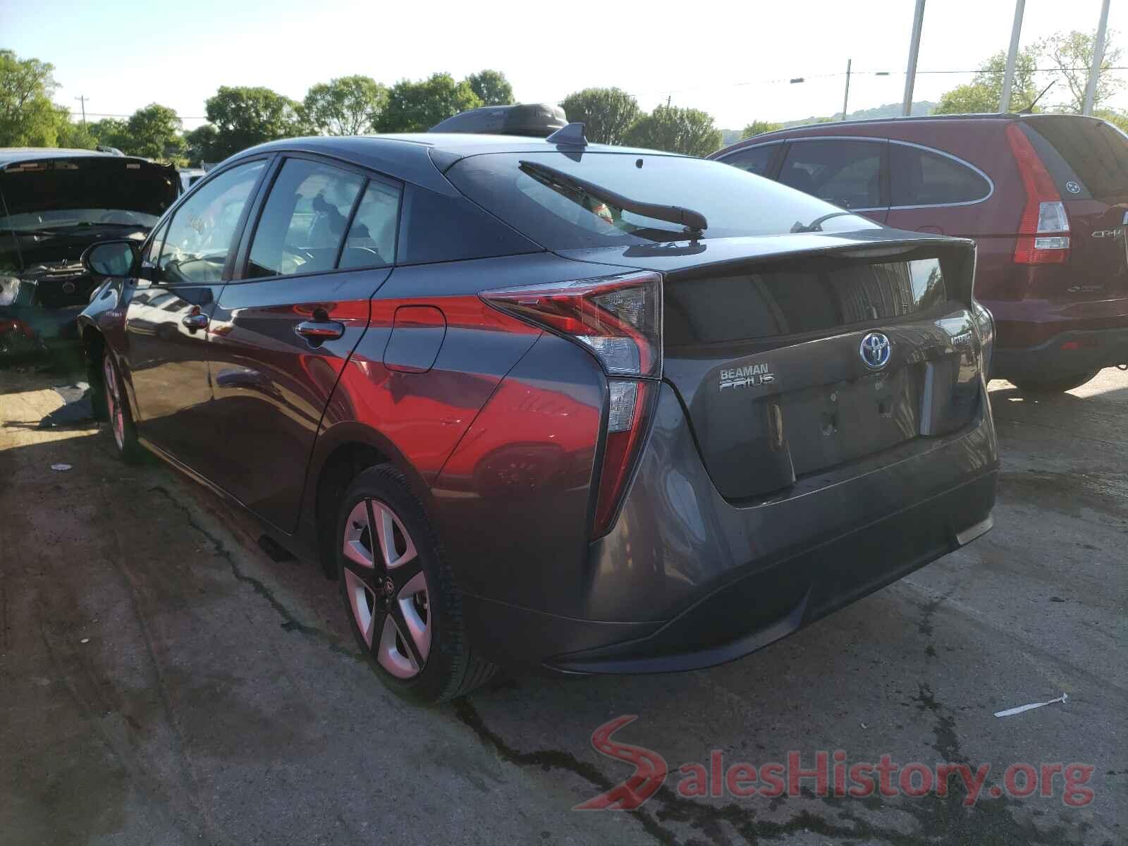 JTDKARFU2H3035461 2017 TOYOTA PRIUS