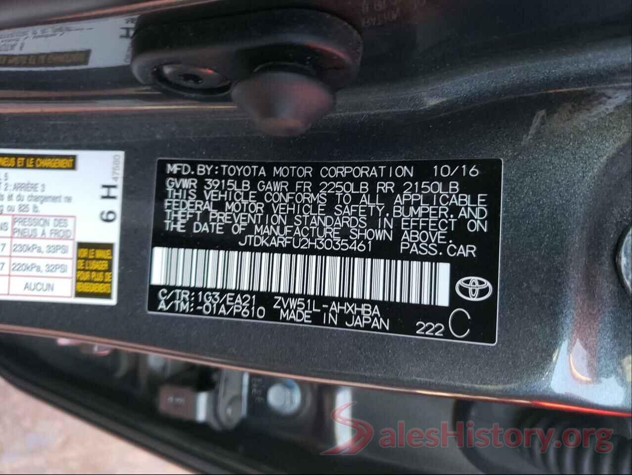 JTDKARFU2H3035461 2017 TOYOTA PRIUS