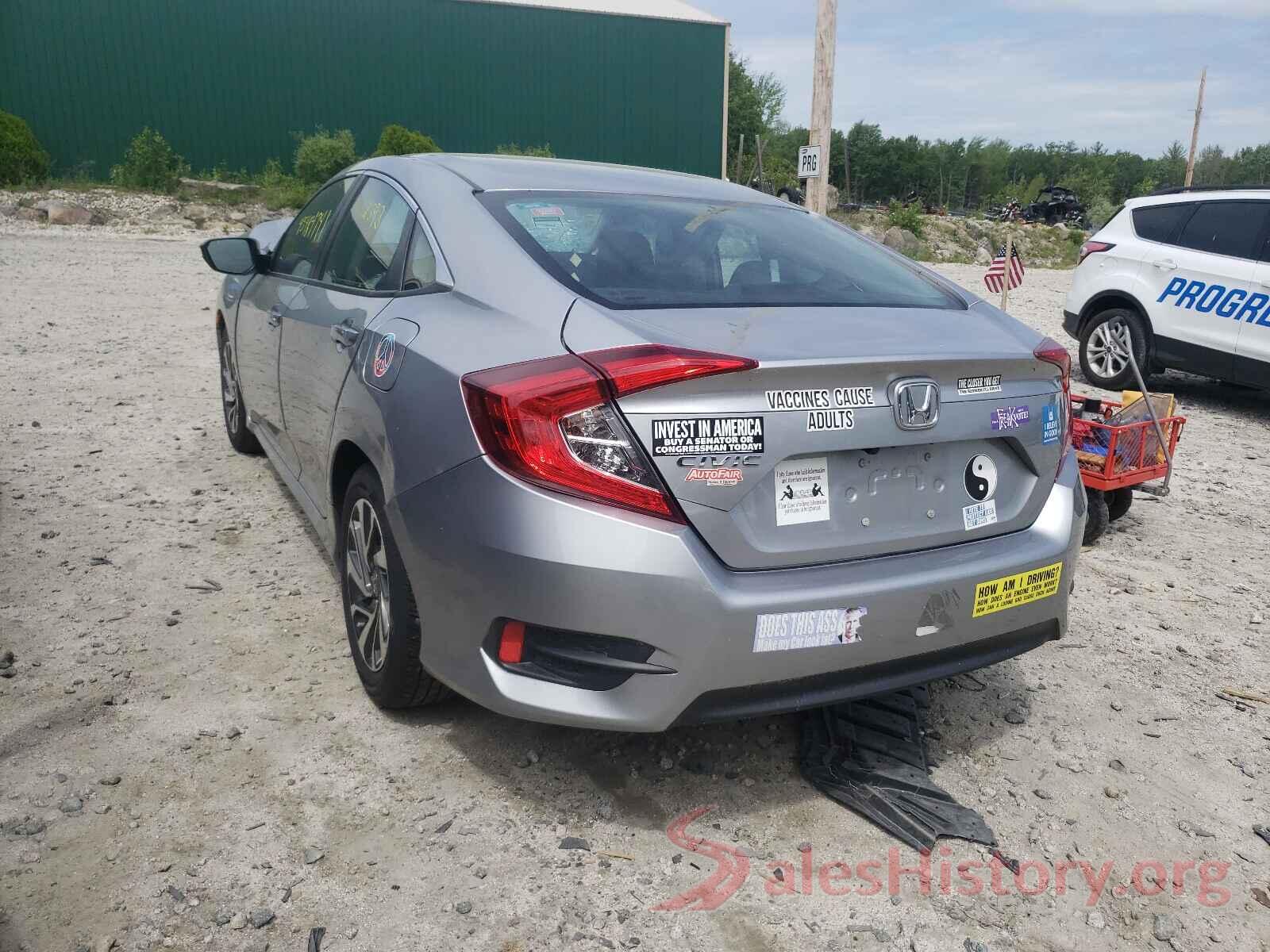 19XFC2F70GE031638 2016 HONDA CIVIC