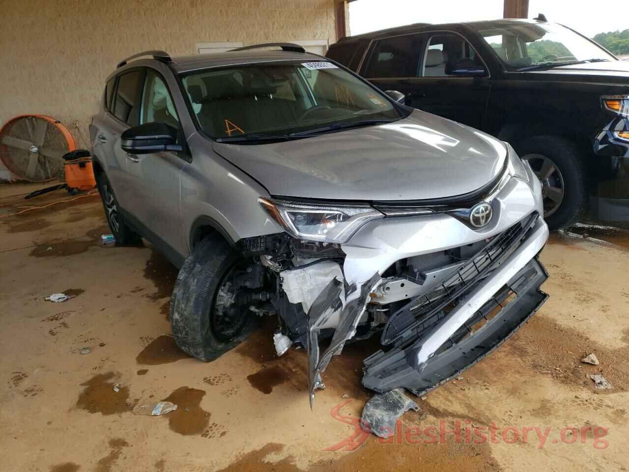 2T3ZFREV8HW329745 2017 TOYOTA RAV4