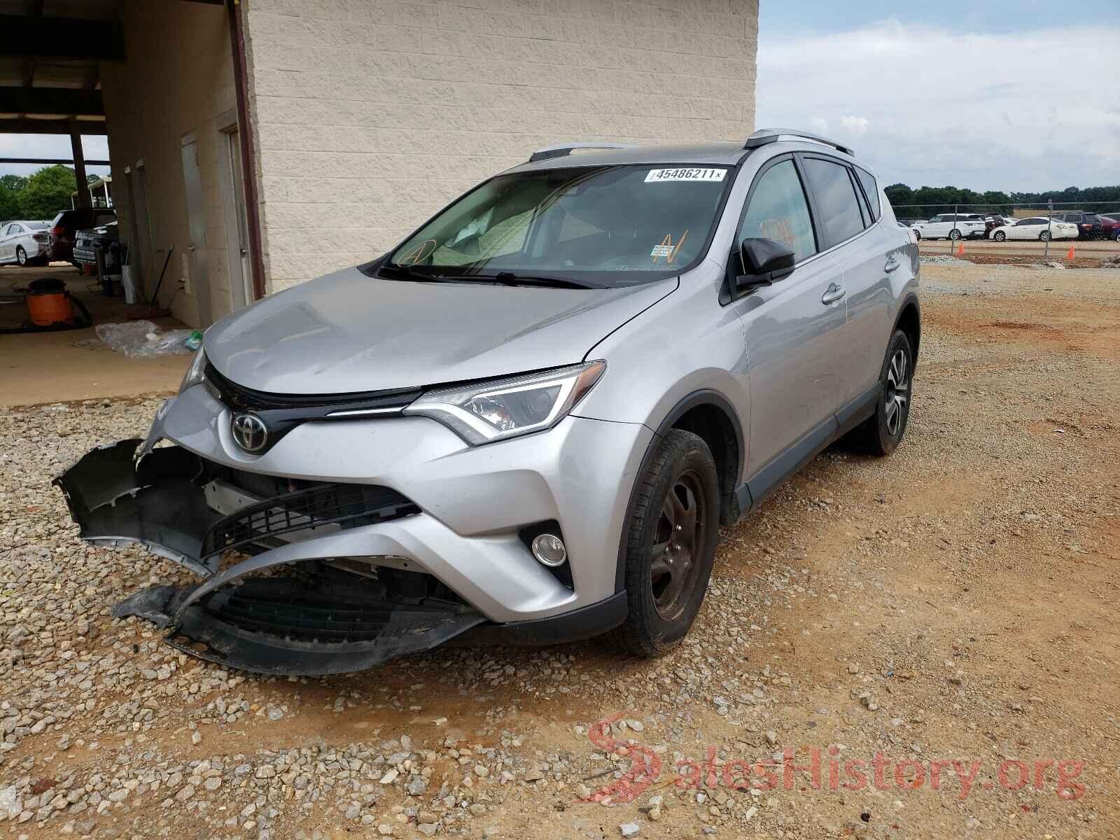 2T3ZFREV8HW329745 2017 TOYOTA RAV4