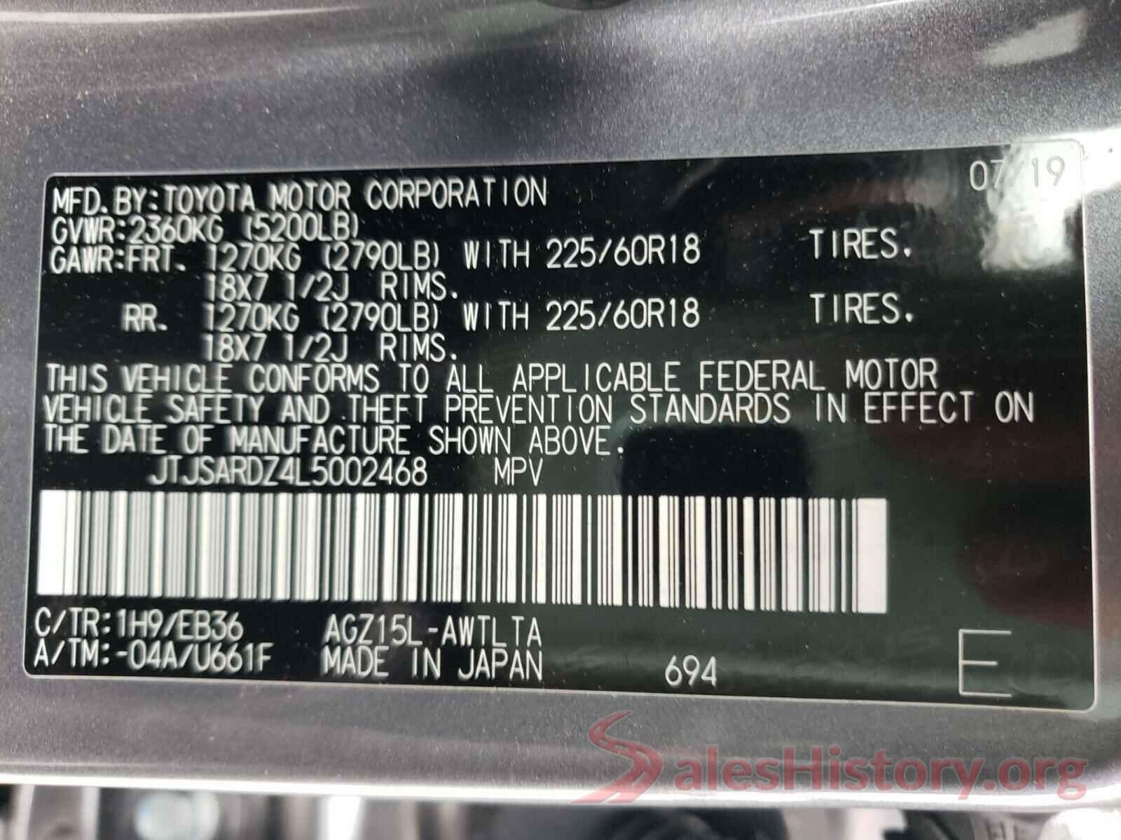 JTJSARDZ4L5002468 2020 LEXUS NX