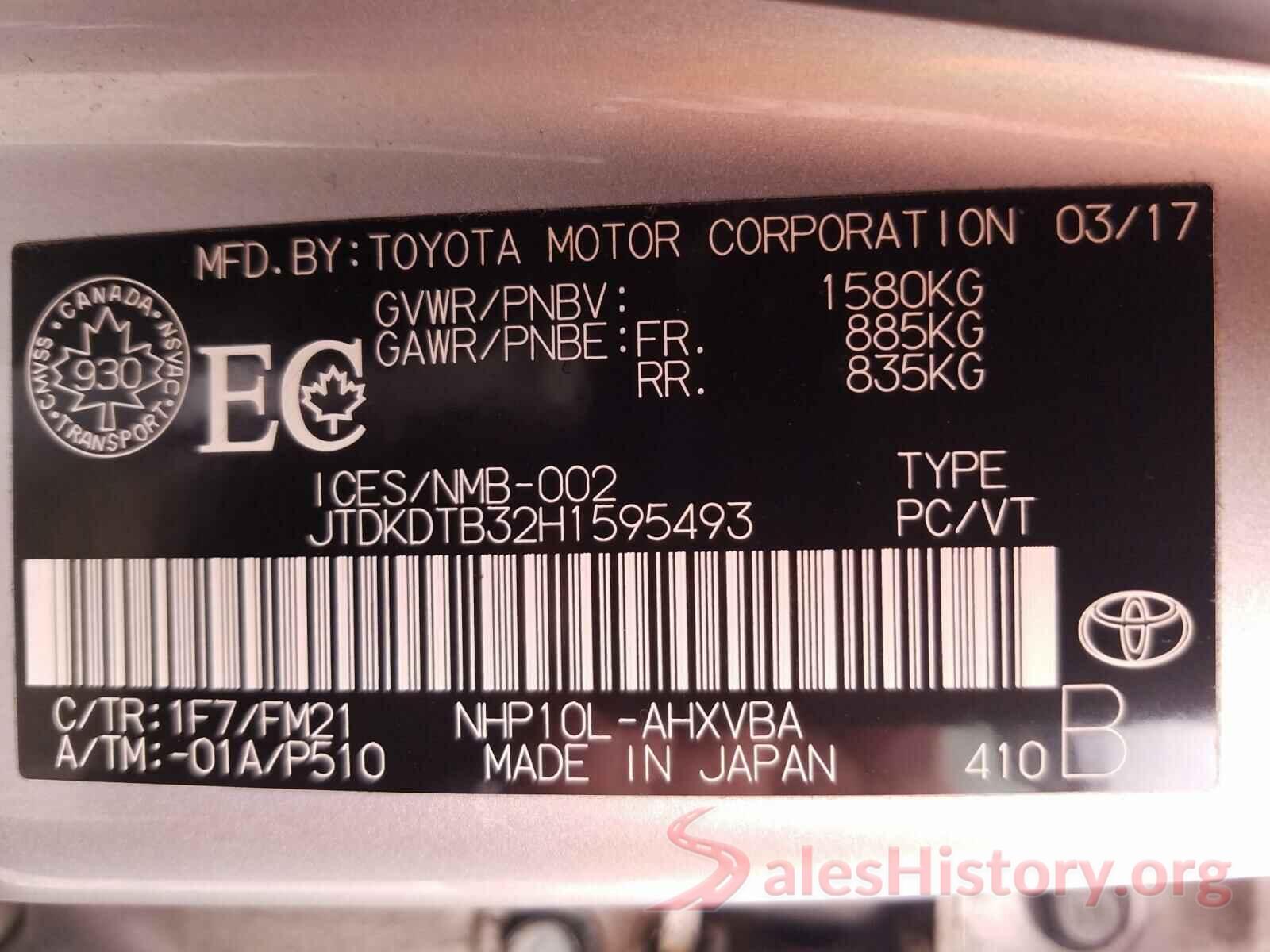 JTDKDTB32H1595493 2017 TOYOTA PRIUS