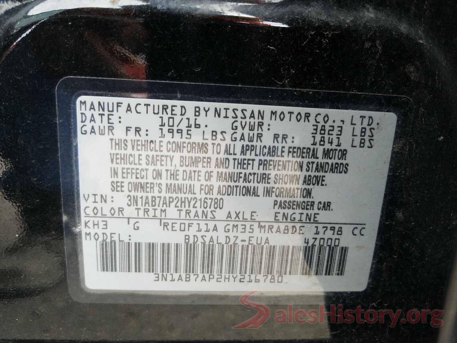 3N1AB7AP2HY216780 2017 NISSAN SENTRA