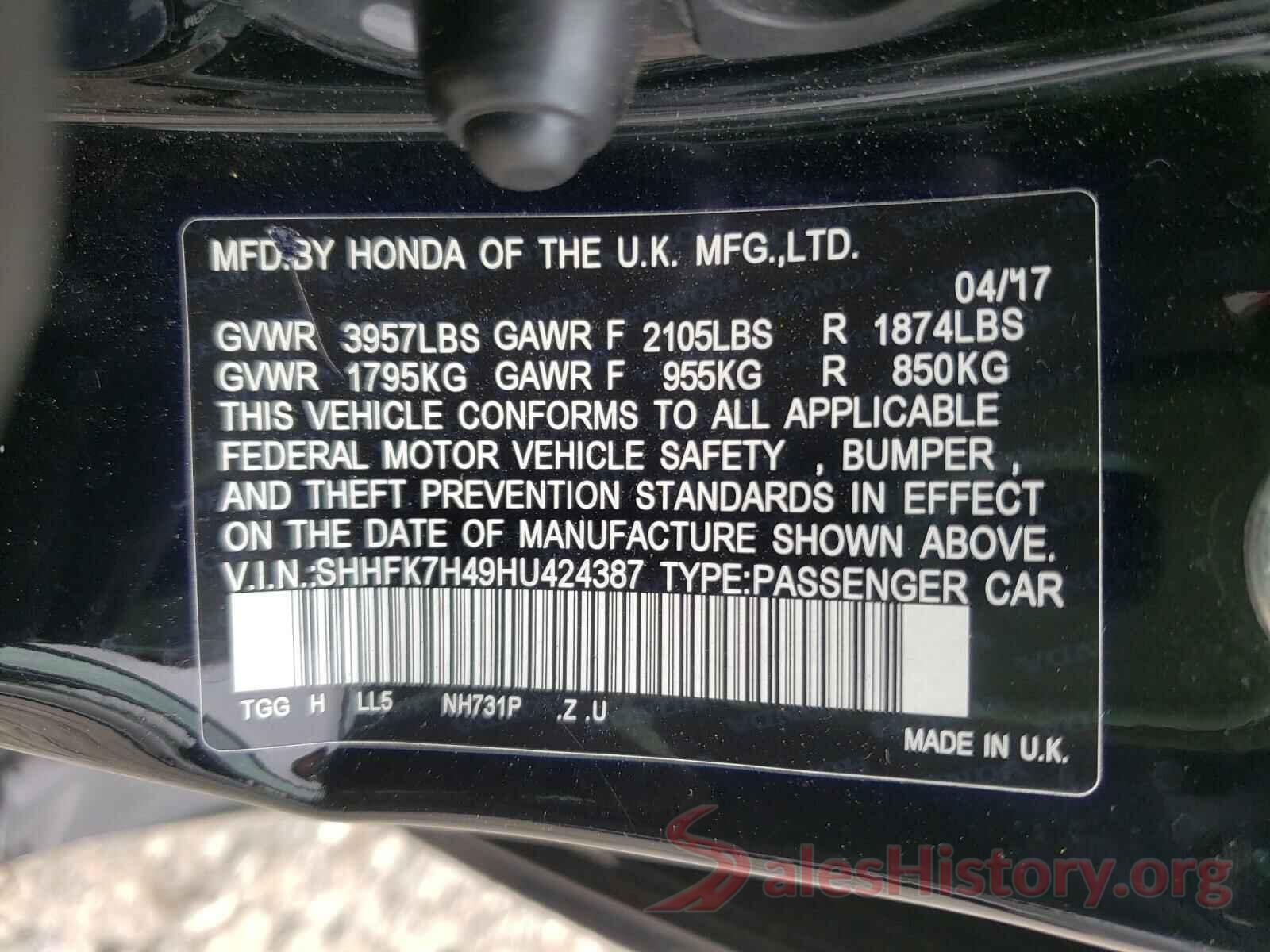 SHHFK7H49HU424387 2017 HONDA CIVIC