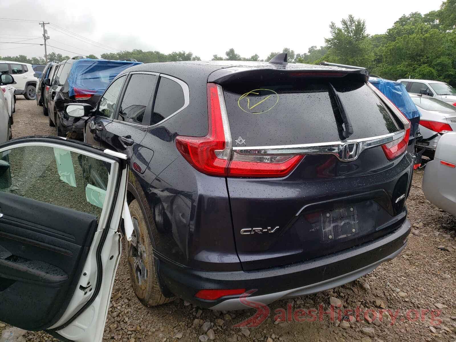 2HKRW2H59HH688645 2017 HONDA CRV