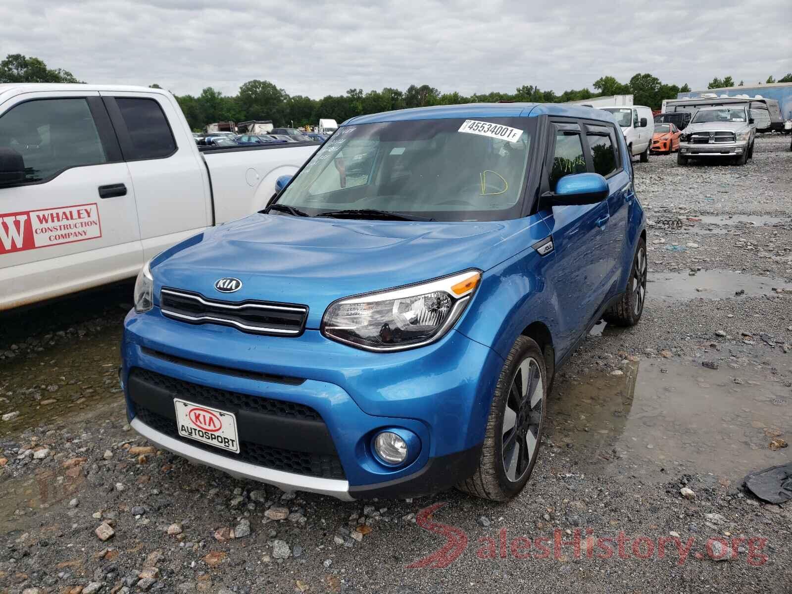 KNDJP3A57H7480861 2017 KIA SOUL