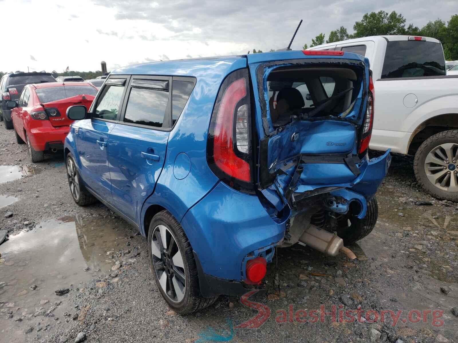 KNDJP3A57H7480861 2017 KIA SOUL