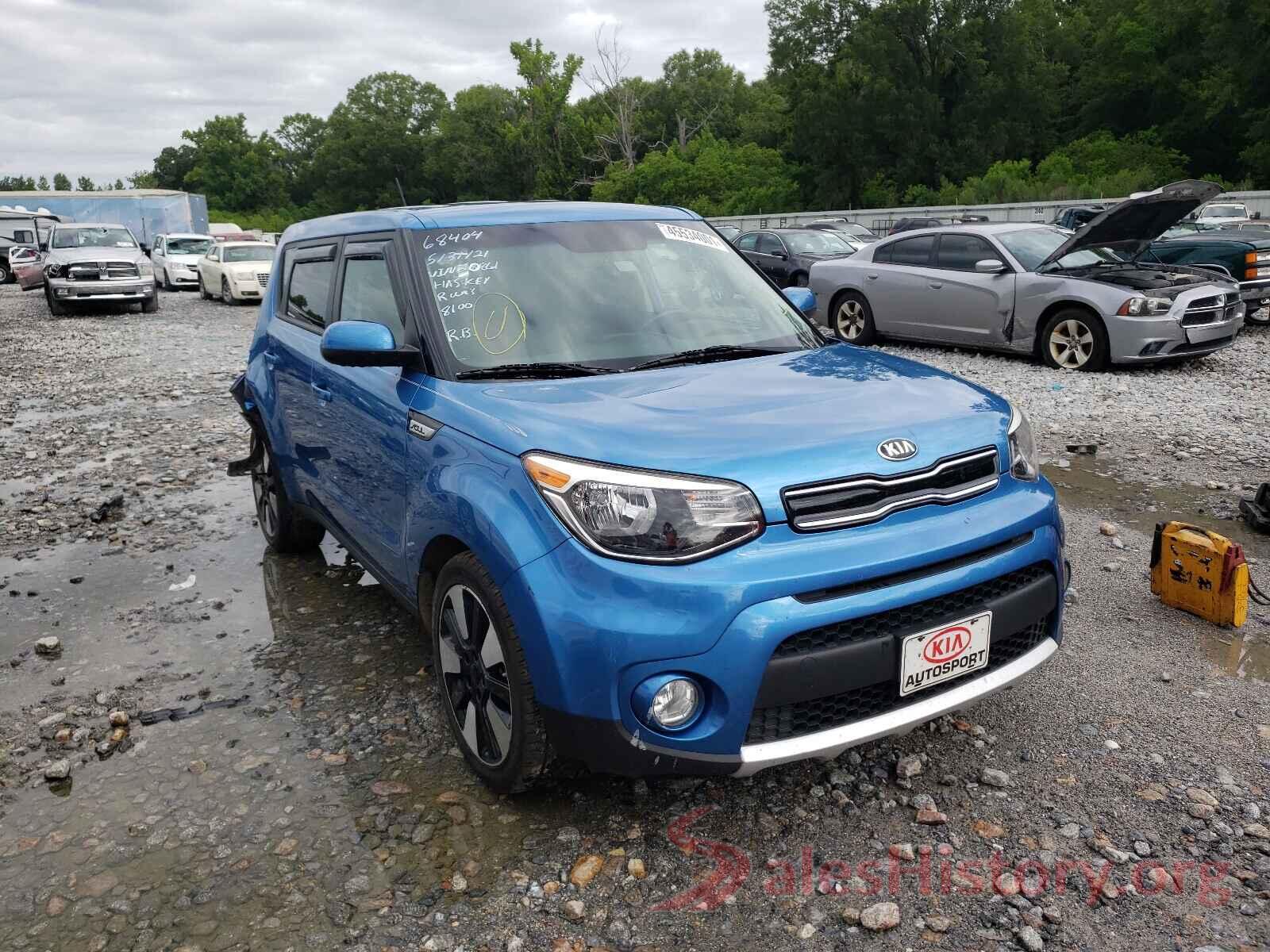 KNDJP3A57H7480861 2017 KIA SOUL