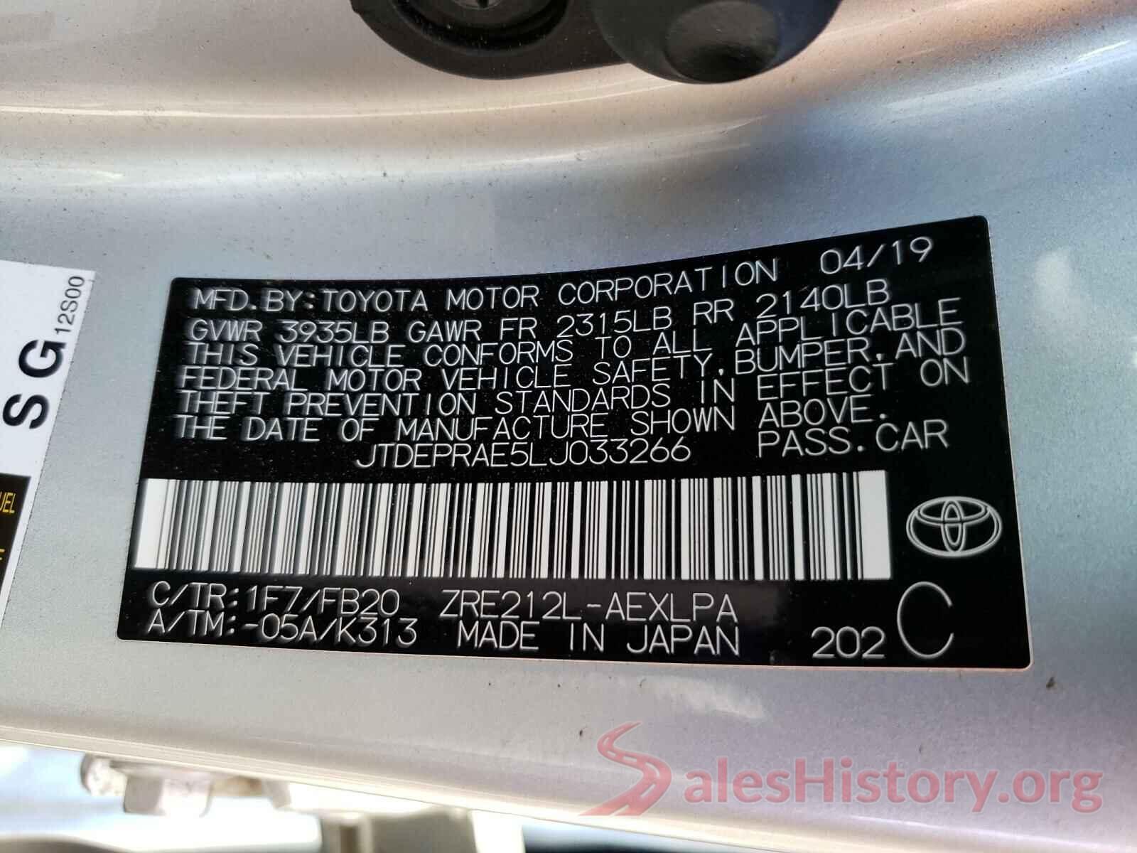 JTDEPRAE5LJ033266 2020 TOYOTA COROLLA