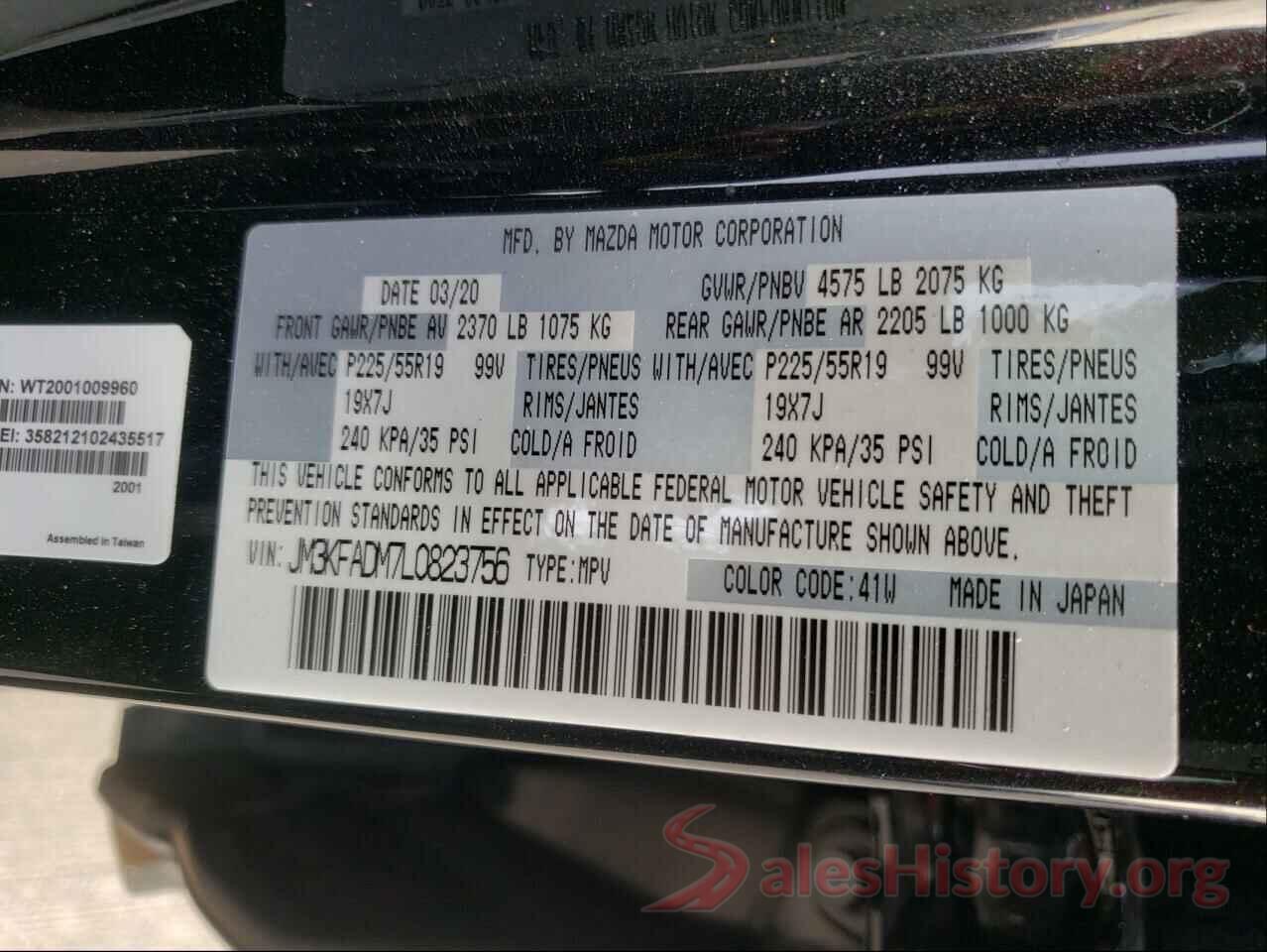 JM3KFADM7L0823756 2020 MAZDA CX-5