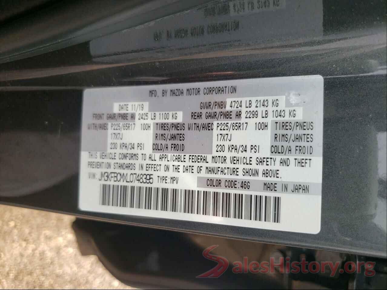 JM3KFBCMXL0748395 2020 MAZDA CX-5