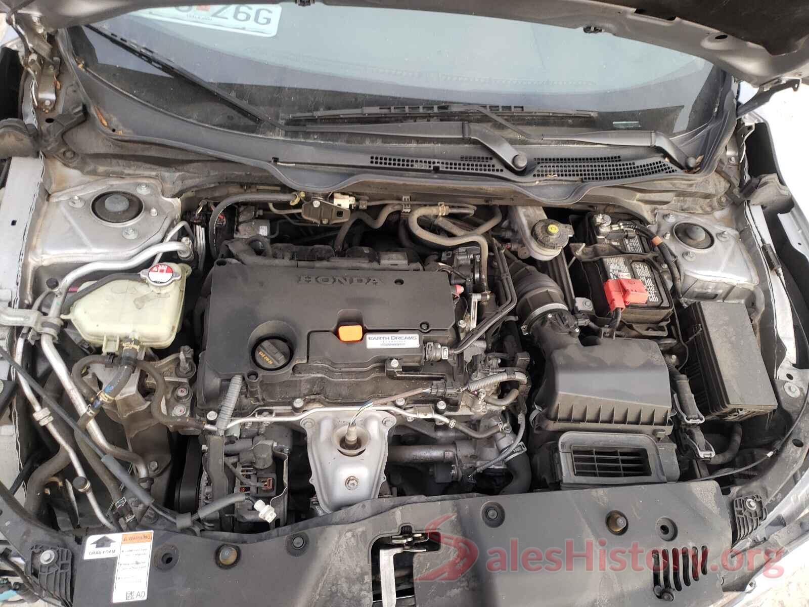 19XFC2F5XHE047426 2017 HONDA CIVIC