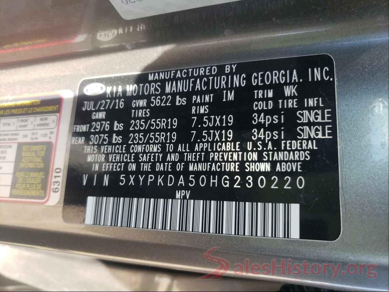 5XYPKDA50HG230220 2017 KIA SORENTO