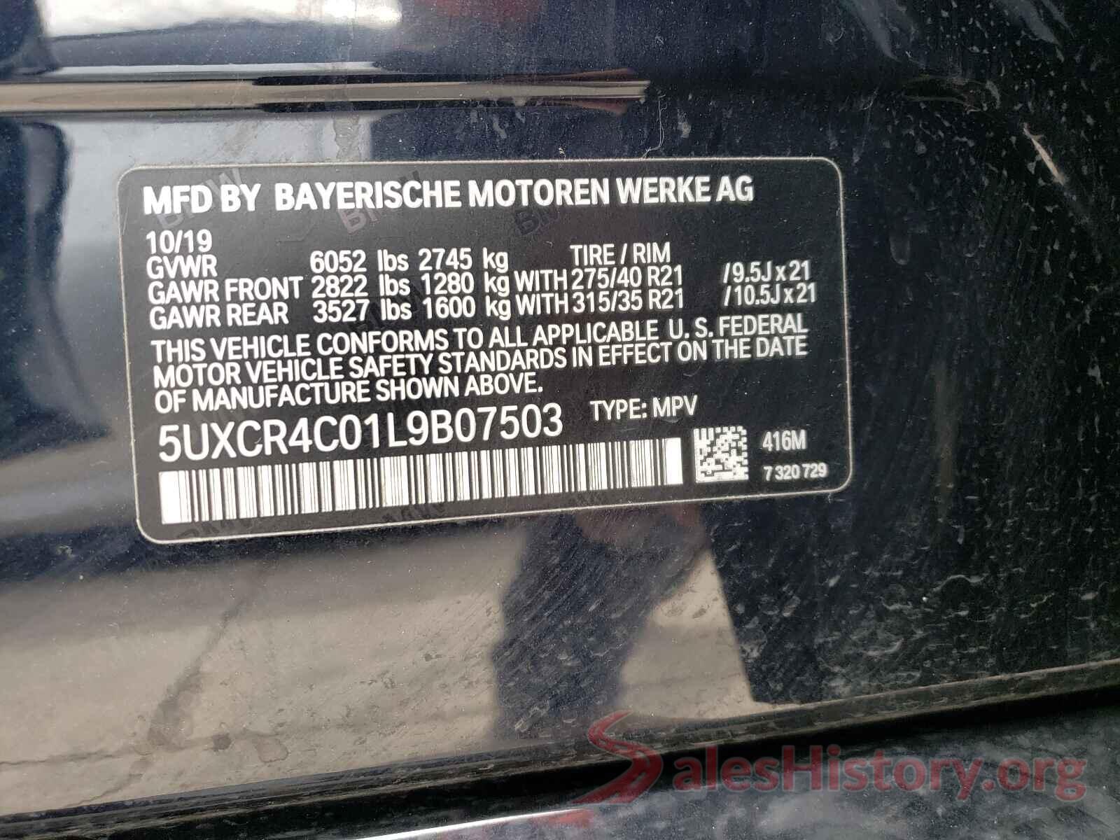 5UXCR4C01L9B07503 2020 BMW X5