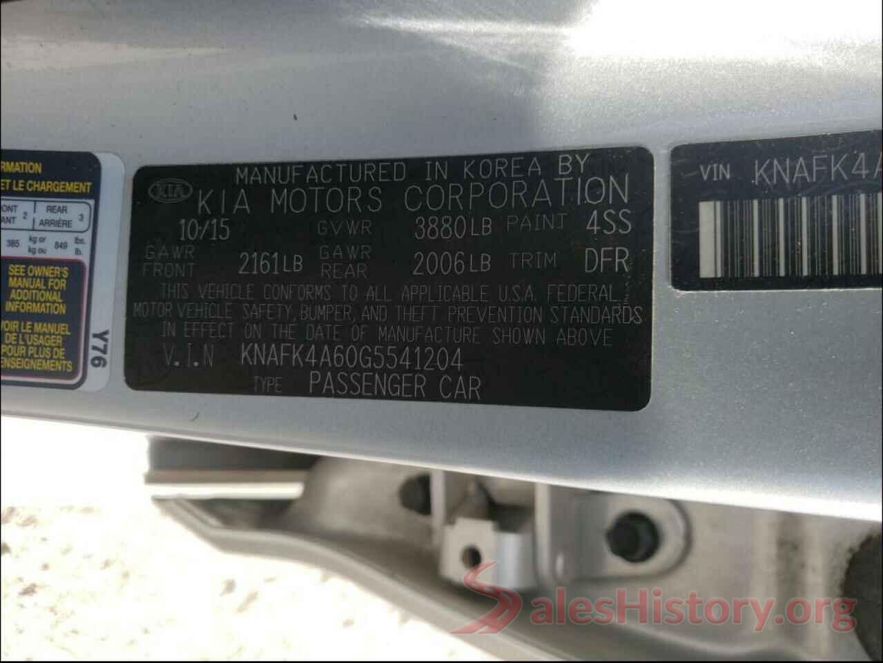 KNAFK4A60G5541204 2016 KIA FORTE