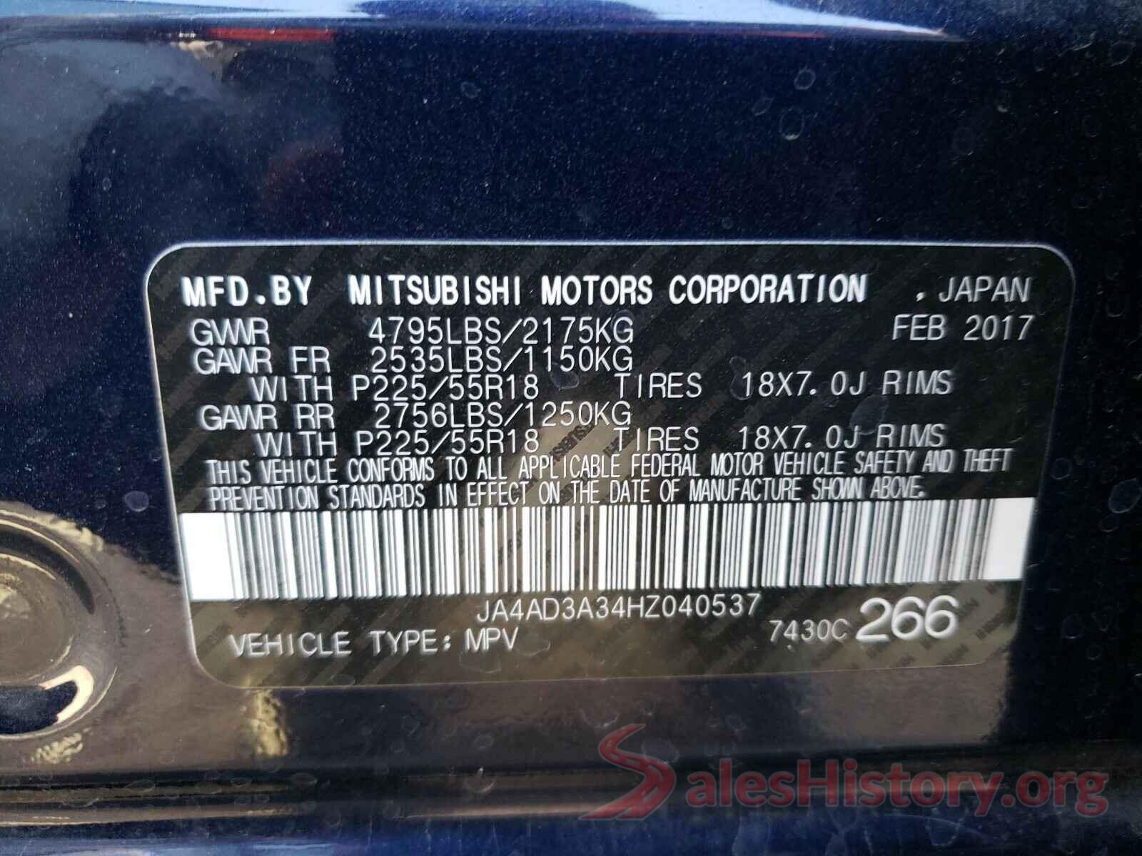 JA4AD3A34HZ040537 2017 MITSUBISHI OUTLANDER