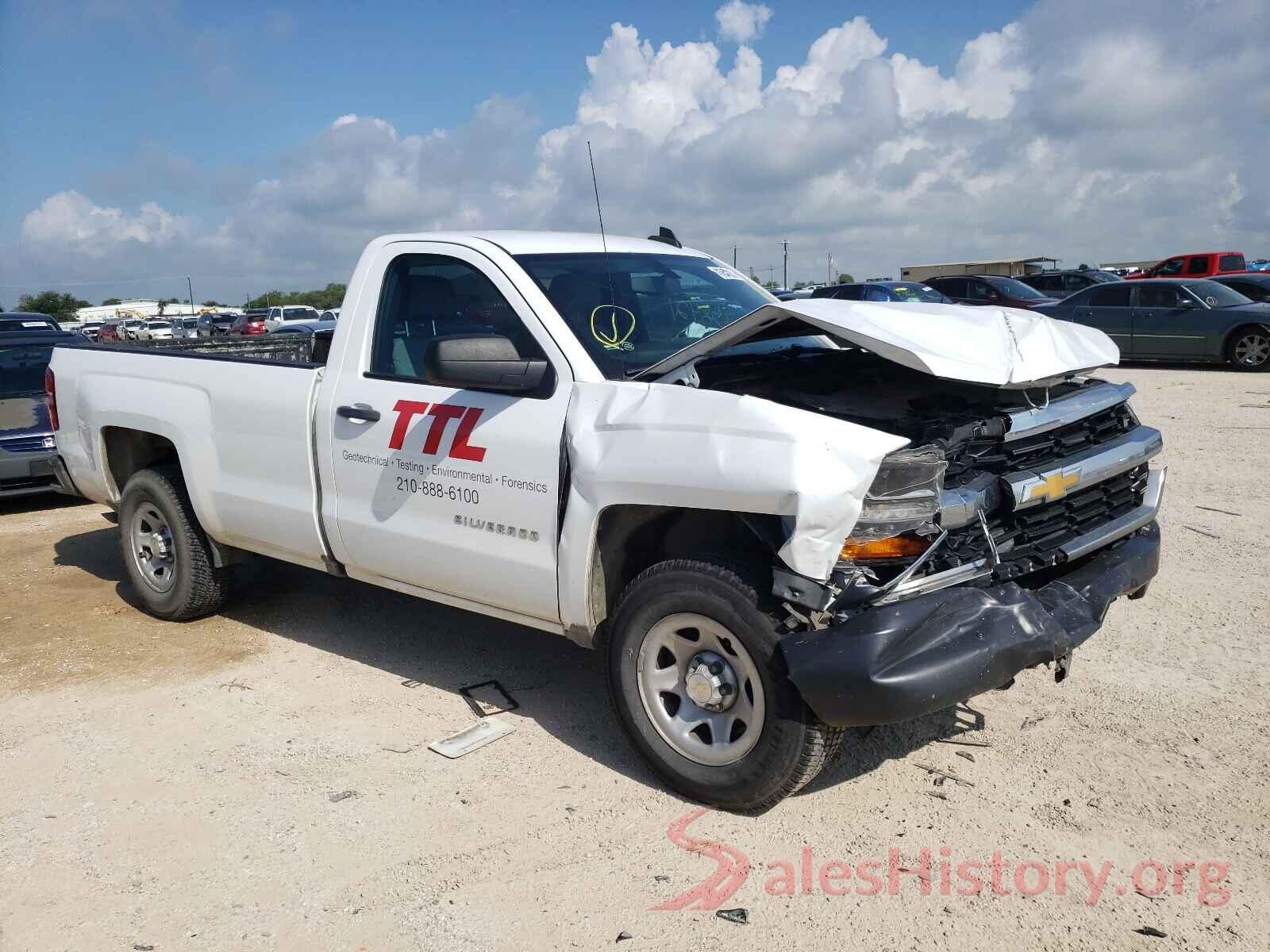 1GCNCNEH5HZ190975 2017 CHEVROLET SILVERADO