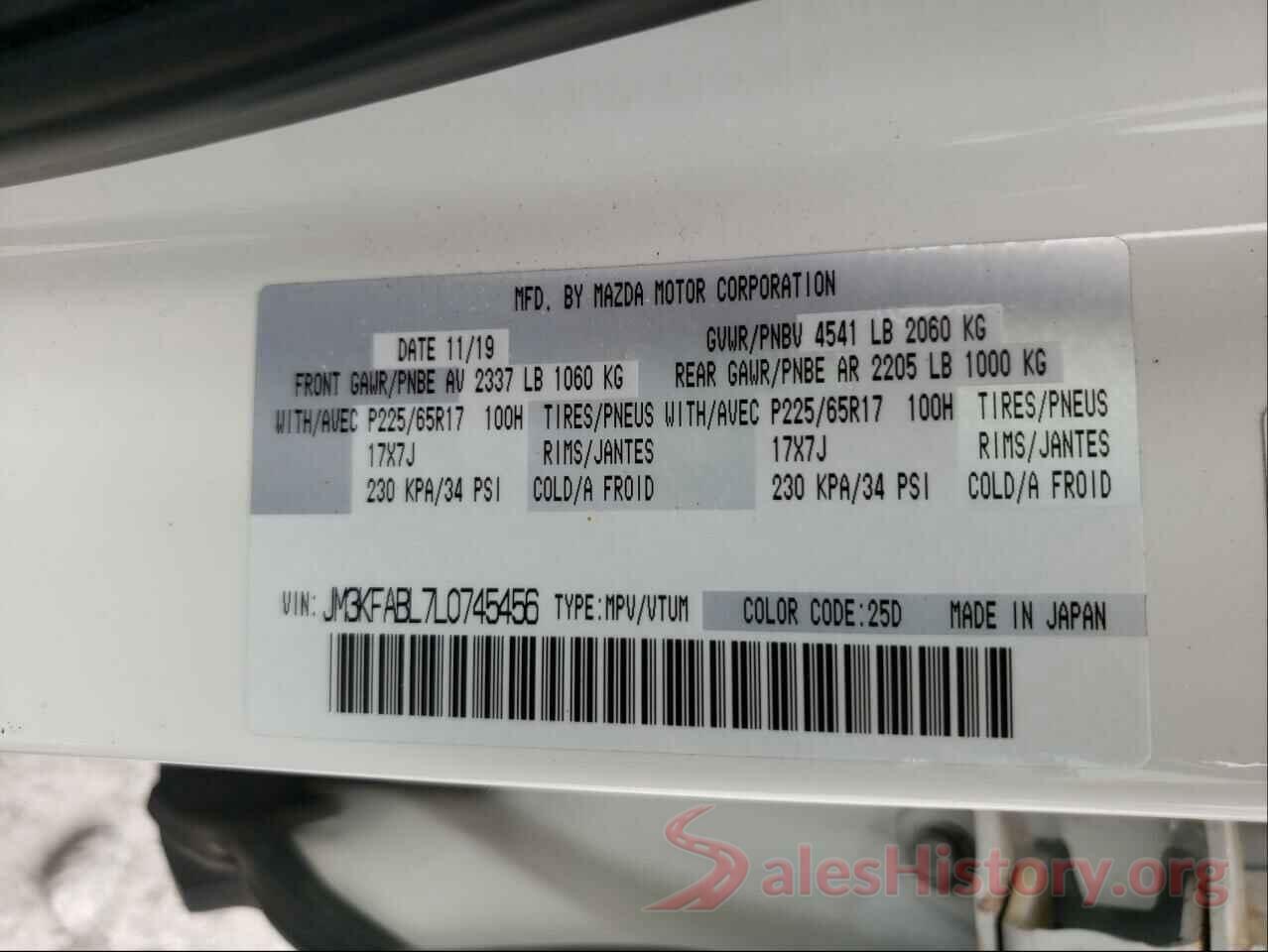 JM3KFABL7L0745456 2020 MAZDA CX-5