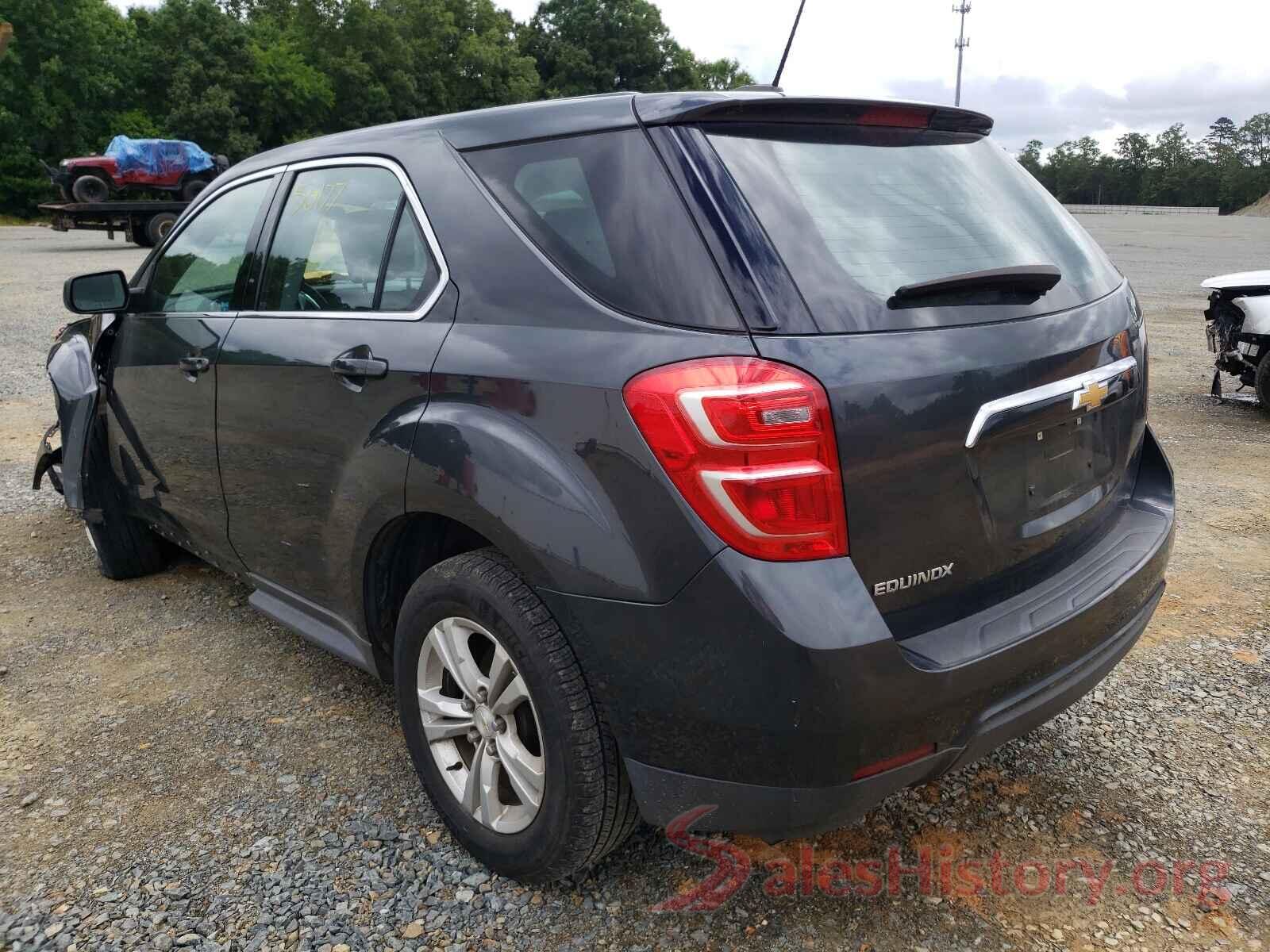 2GNALBEK1H1525335 2017 CHEVROLET EQUINOX