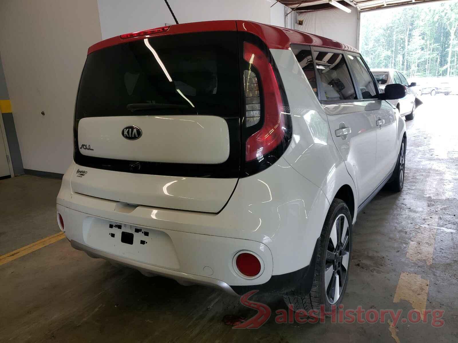 KNDJP3A57H7449710 2017 KIA SOUL