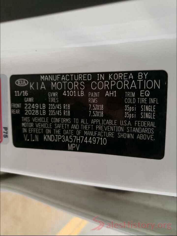 KNDJP3A57H7449710 2017 KIA SOUL