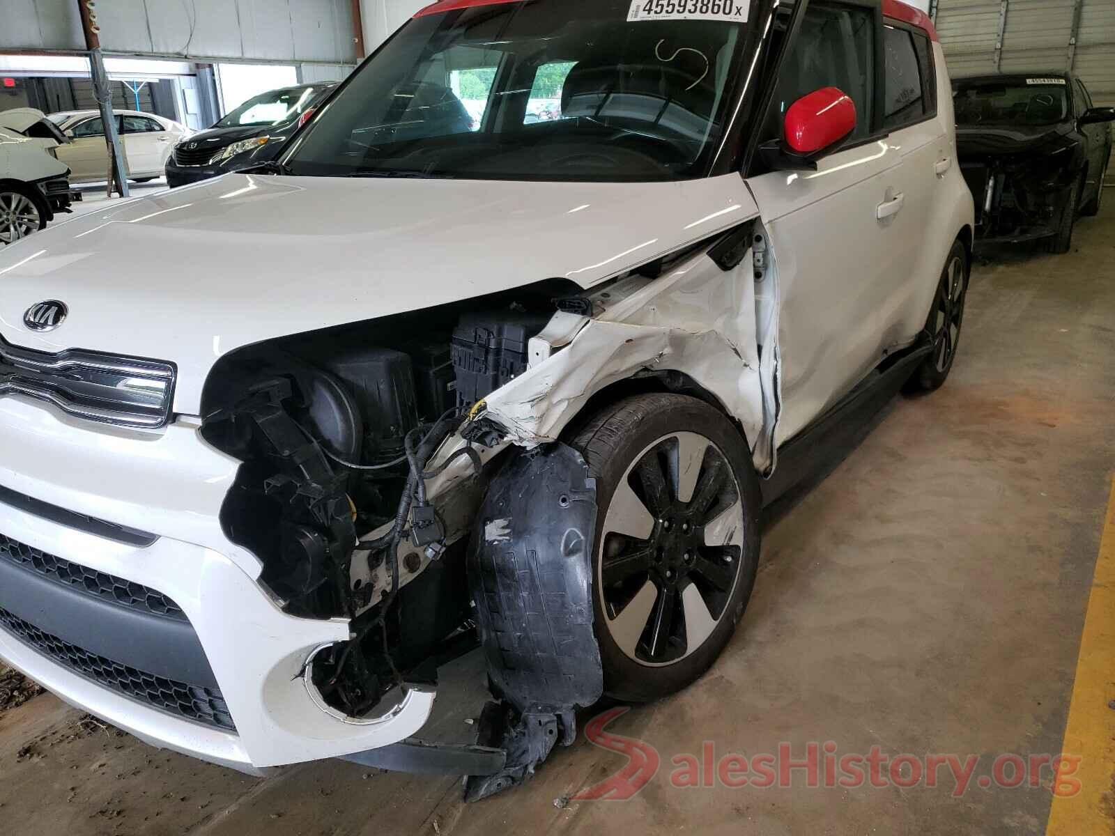 KNDJP3A57H7449710 2017 KIA SOUL