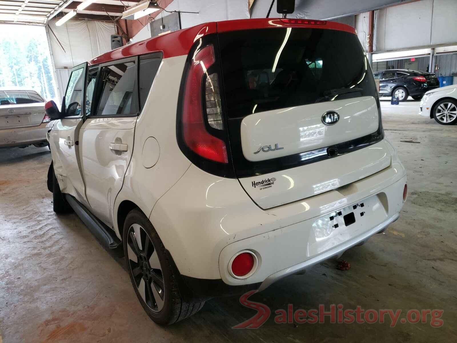 KNDJP3A57H7449710 2017 KIA SOUL