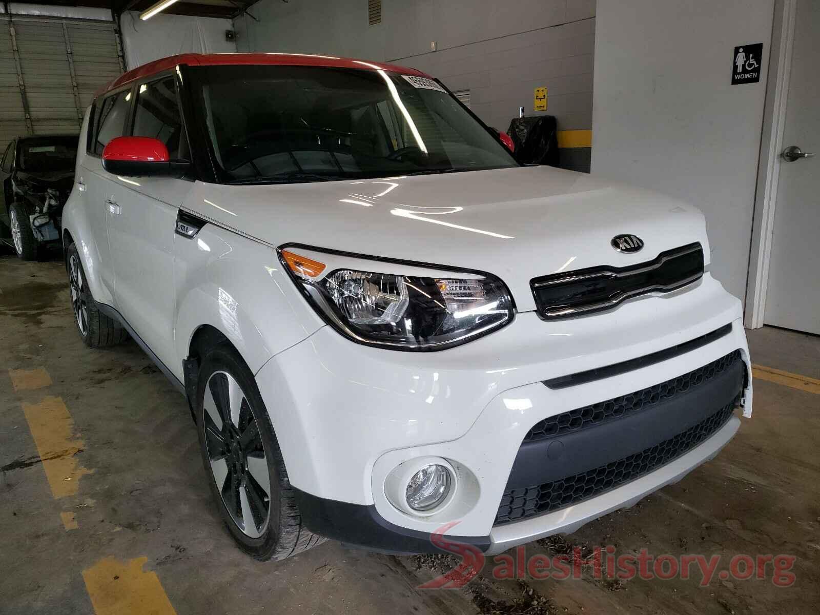 KNDJP3A57H7449710 2017 KIA SOUL