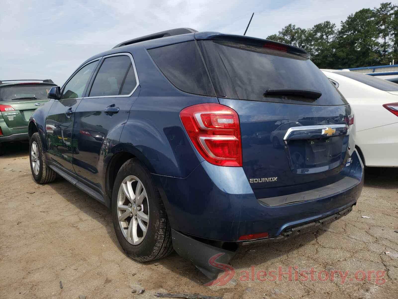 2GNALCEK0H6141541 2017 CHEVROLET EQUINOX