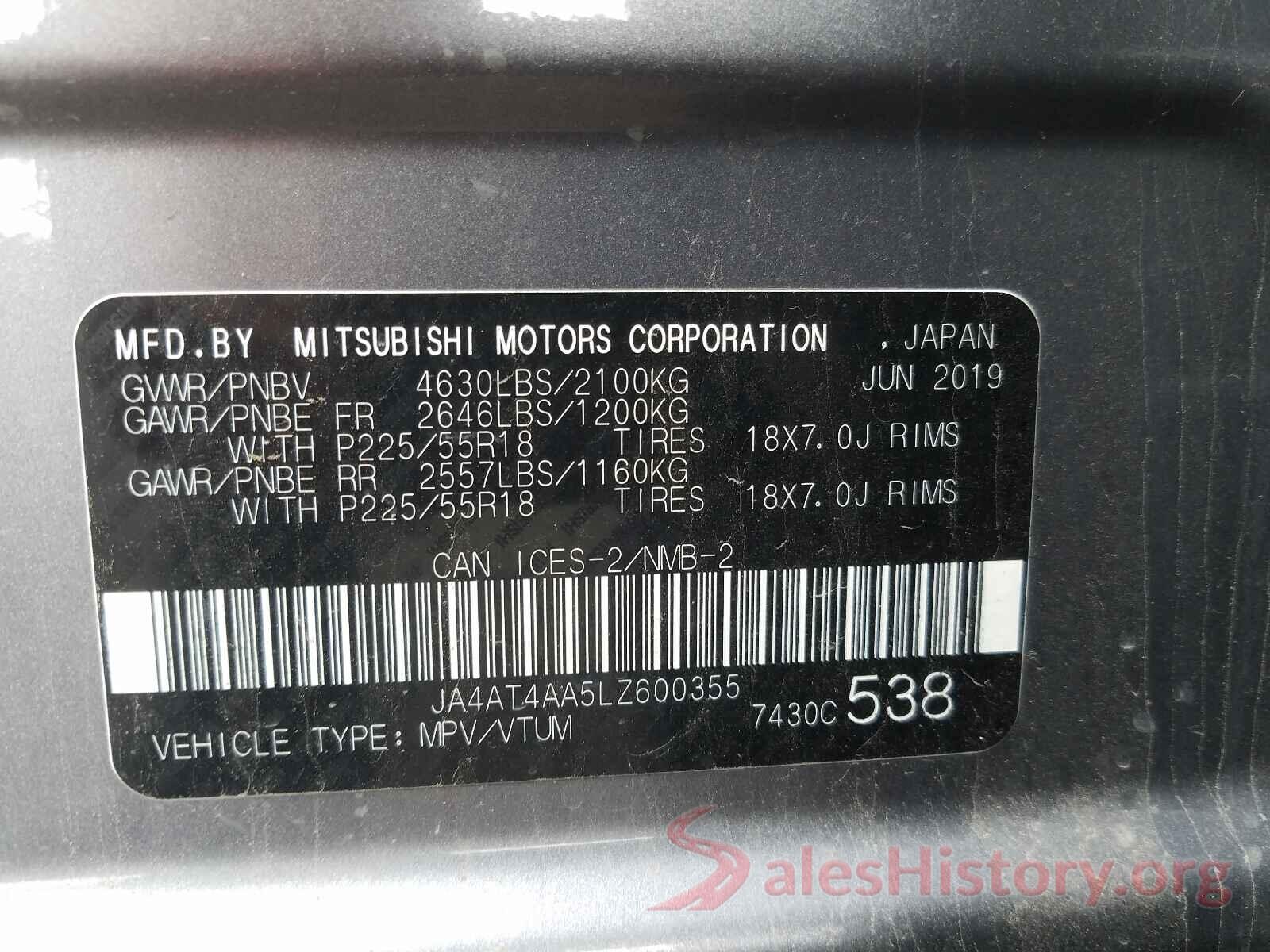 JA4AT4AA5LZ600355 2020 MITSUBISHI ECLIPSE