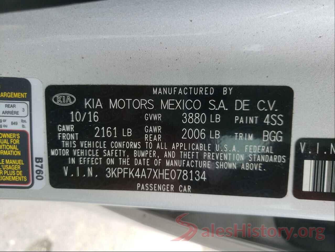 3KPFK4A7XHE078134 2017 KIA FORTE