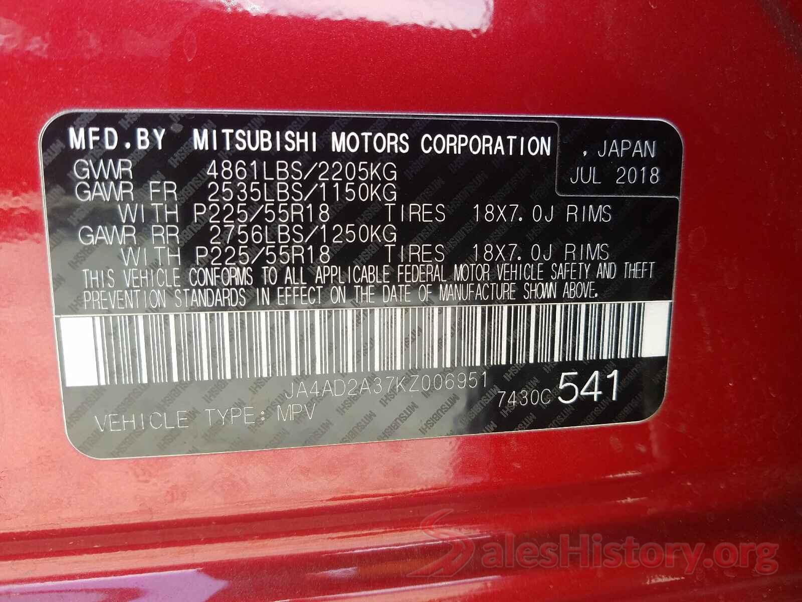 JA4AD2A37KZ006951 2019 MITSUBISHI OUTLANDER