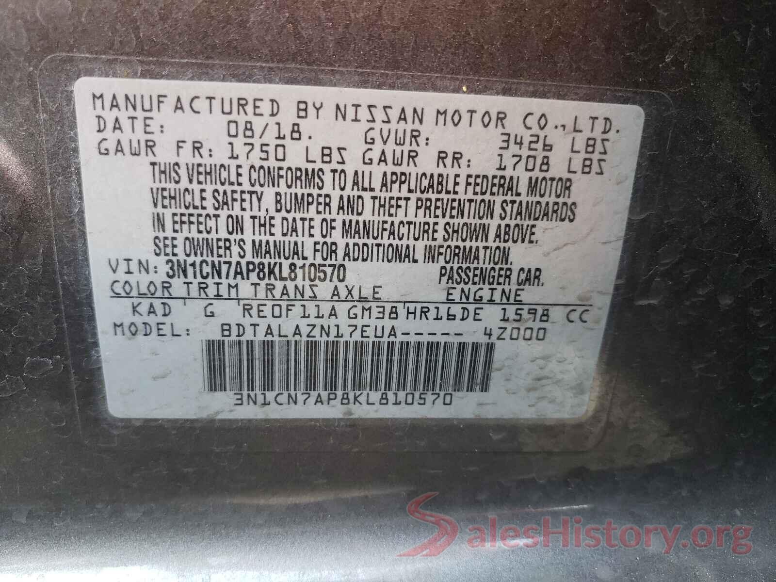 3N1CN7AP8KL810570 2019 NISSAN VERSA