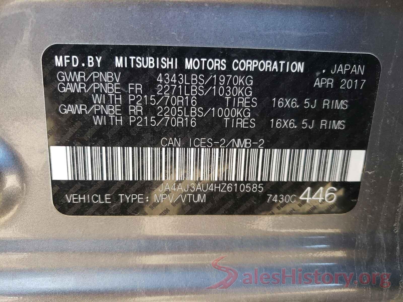 JA4AJ3AU4HZ610585 2017 MITSUBISHI OUTLANDER