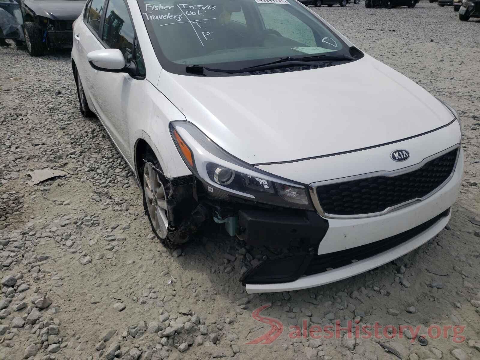 3KPFL4A78HE074063 2017 KIA FORTE