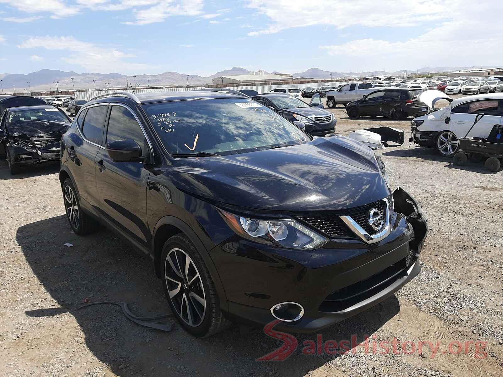 JN1BJ1CP9HW012793 2017 NISSAN ROGUE