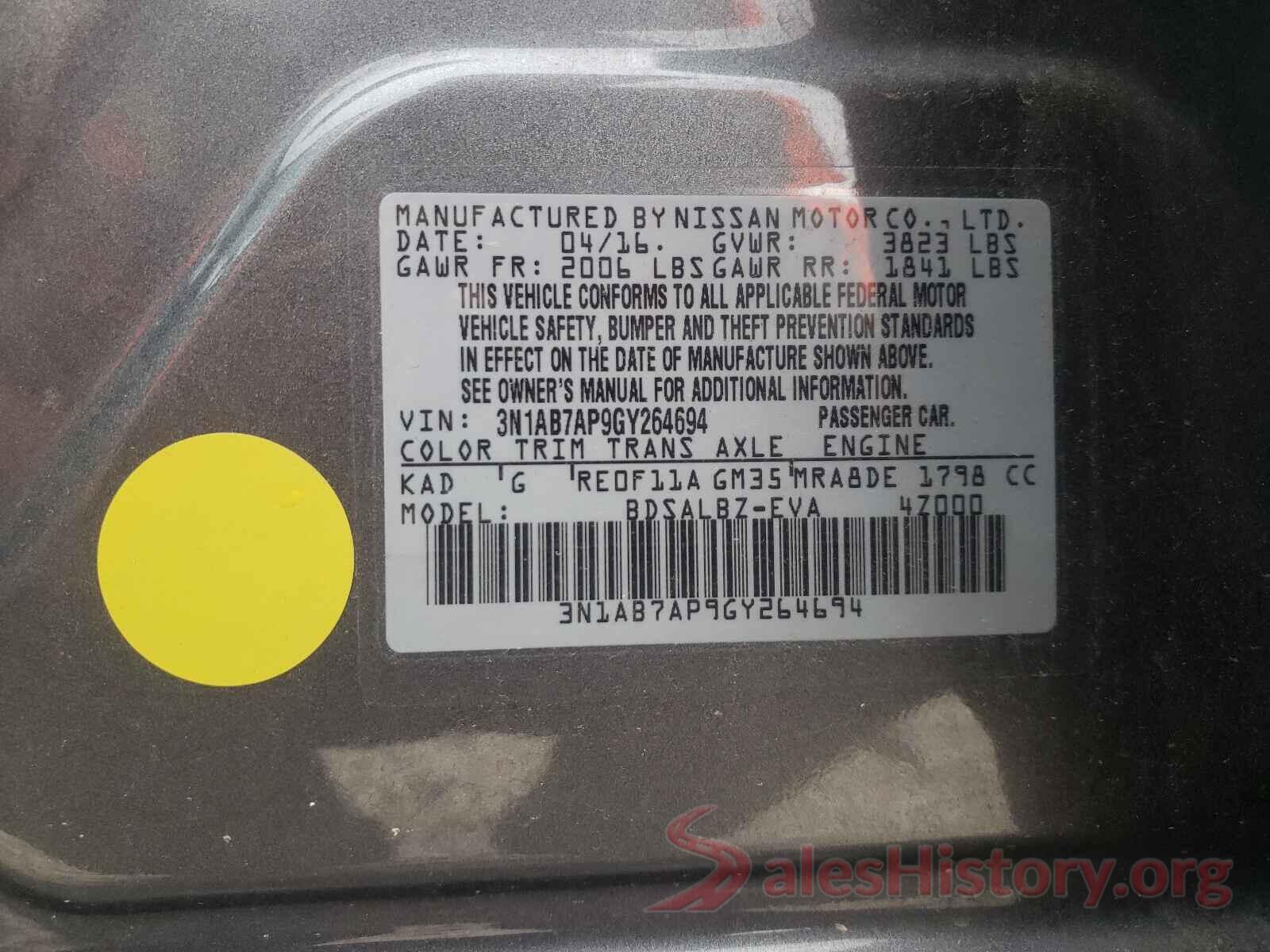 3N1AB7AP9GY264694 2016 NISSAN SENTRA