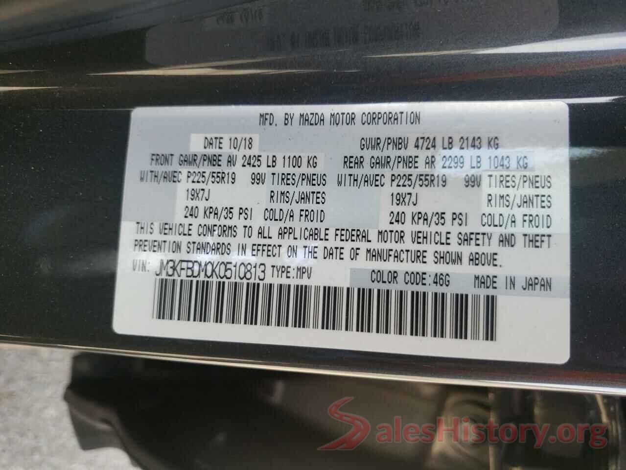 JM3KFBDM0K0510813 2019 MAZDA CX-5